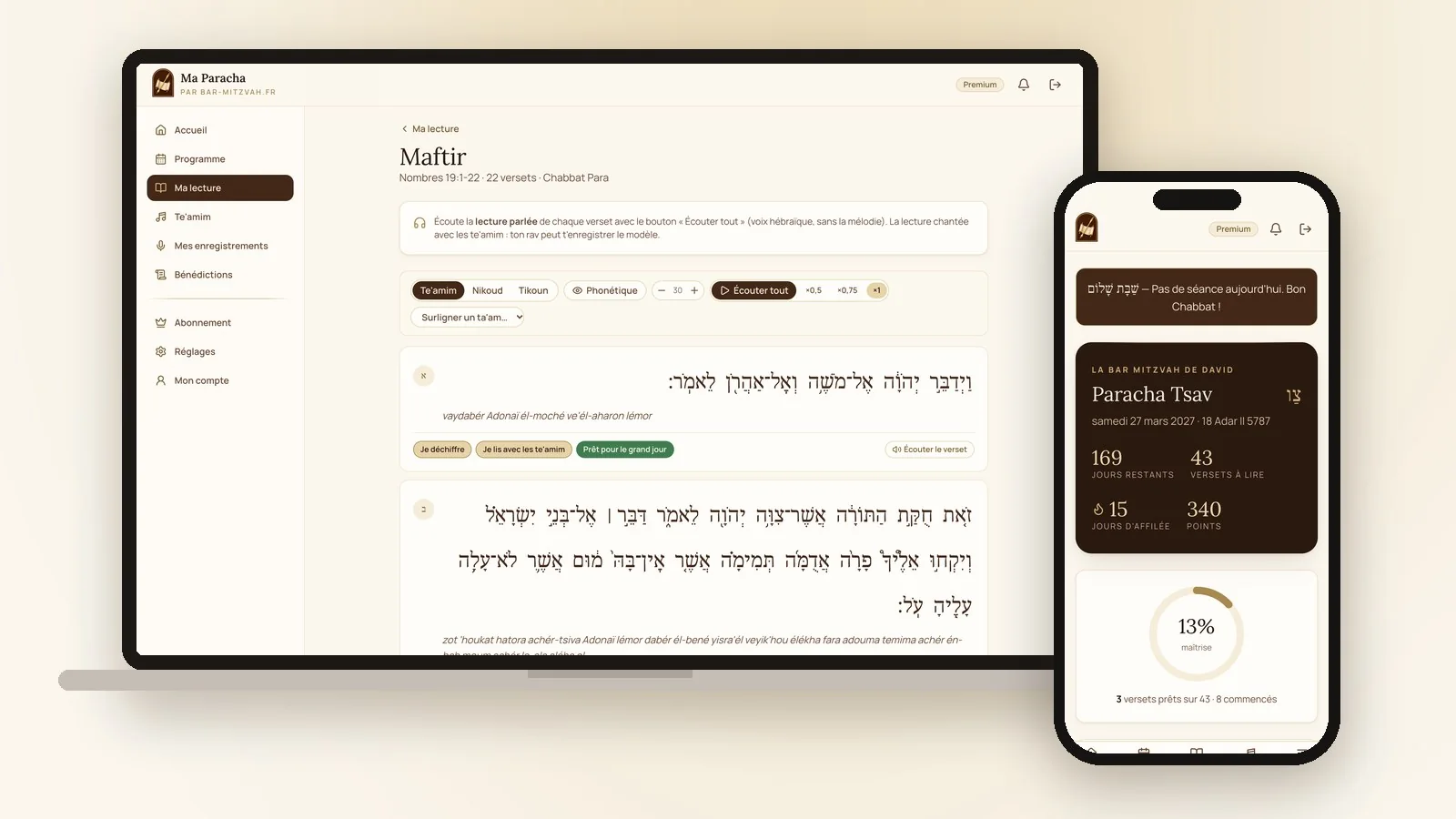 L'application Ma Paracha sur ordinateur et téléphone : lecteur de la paracha et tableau de bord