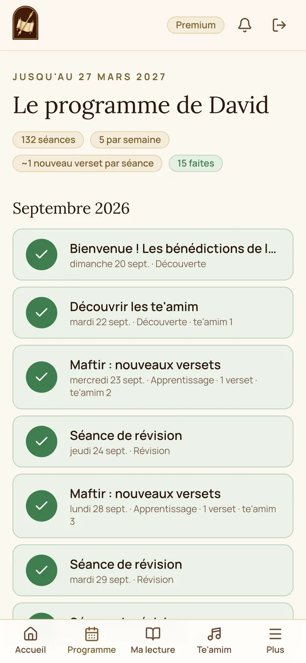 Le programme sur téléphone