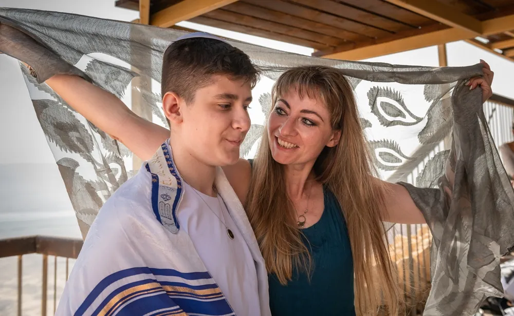 Save the Date Bar Mitzvah