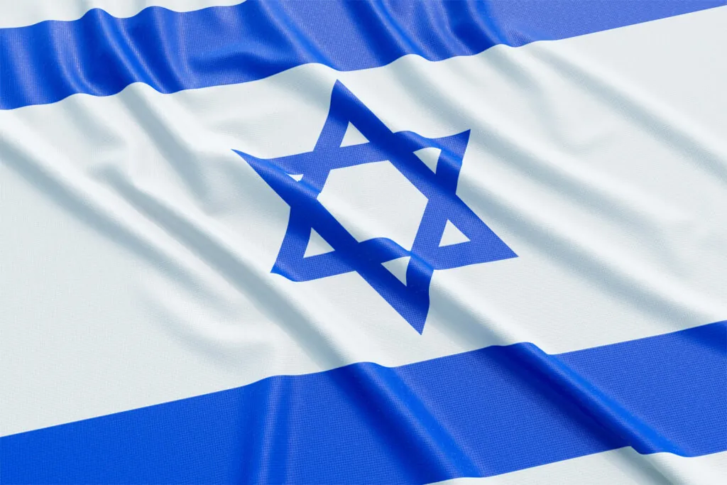 L'histoire fascinante de la Hatikvah
