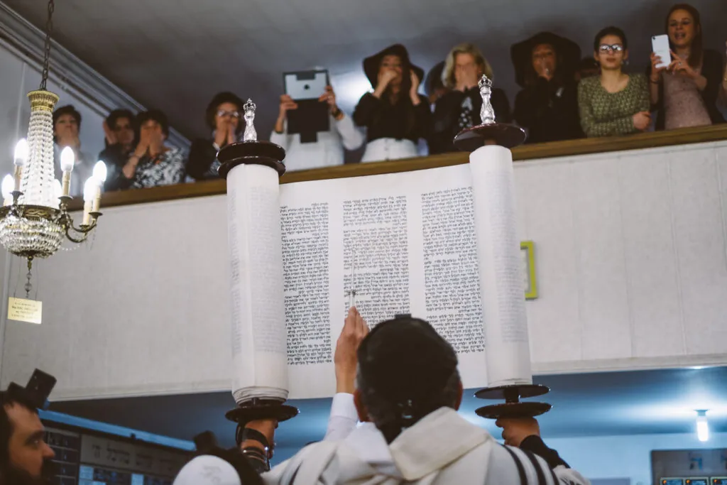 L'Histoire Incroyable de la Bar Mitzvah