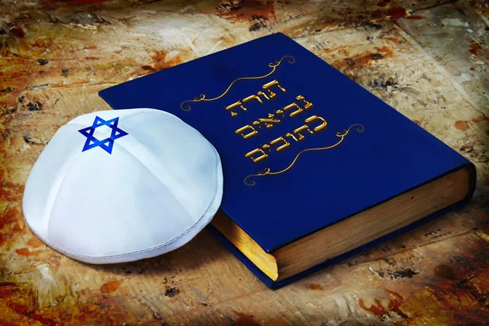 Prières Bar Mitzvah : Tout ce que vous devez savoir