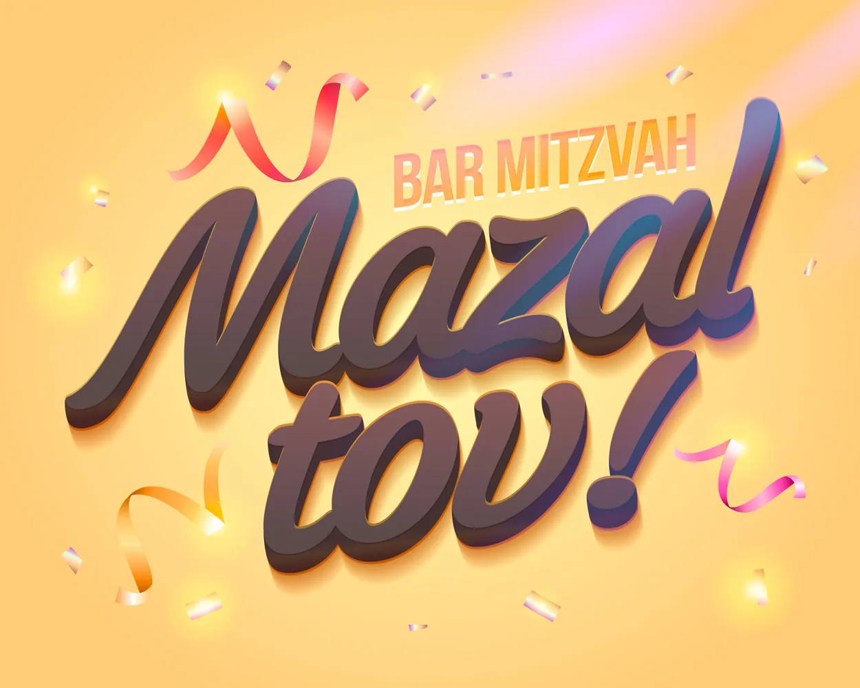 Illustration festive « Bar Mitzvah Mazal tov! » entourée de confettis et de rubans